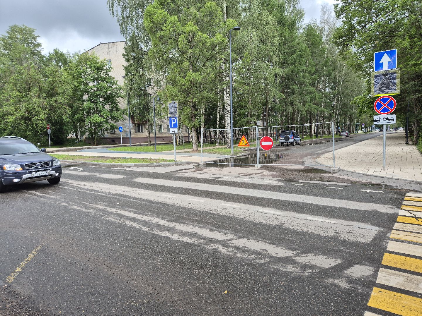 дубна, благоустройство, ремонтдороги, улицацентральная,