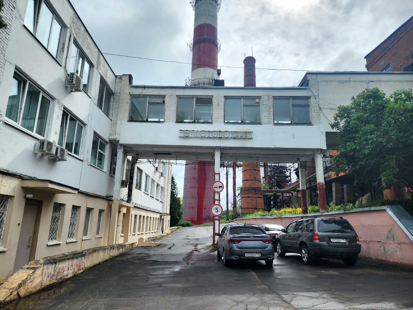 пущино, серпухов, жкх,