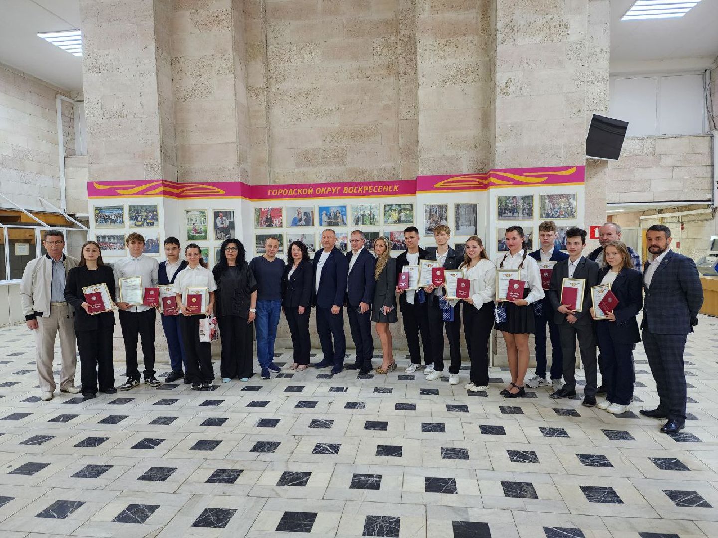 воскресенск, образование,  всероссийская олимпиада школьников, обзр,