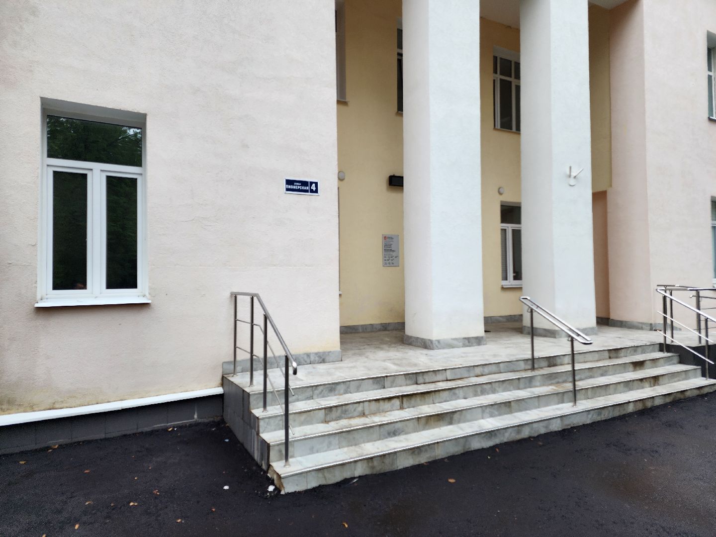 чехов, улица пионерская 2, взрослая поликлиника, текущий ремонт, телемедицина, онлайн консультация врача, телемедицинские консультации, рецепт на льготное лекарство, реузультаты анализов, диспансеризация, корректировка лечения, запись на прием, инфоматы, портал госуслуги, региональный портал здоровье, мобильное приложение, горячая линия 122, гостелемед,рт доктор онлайн,