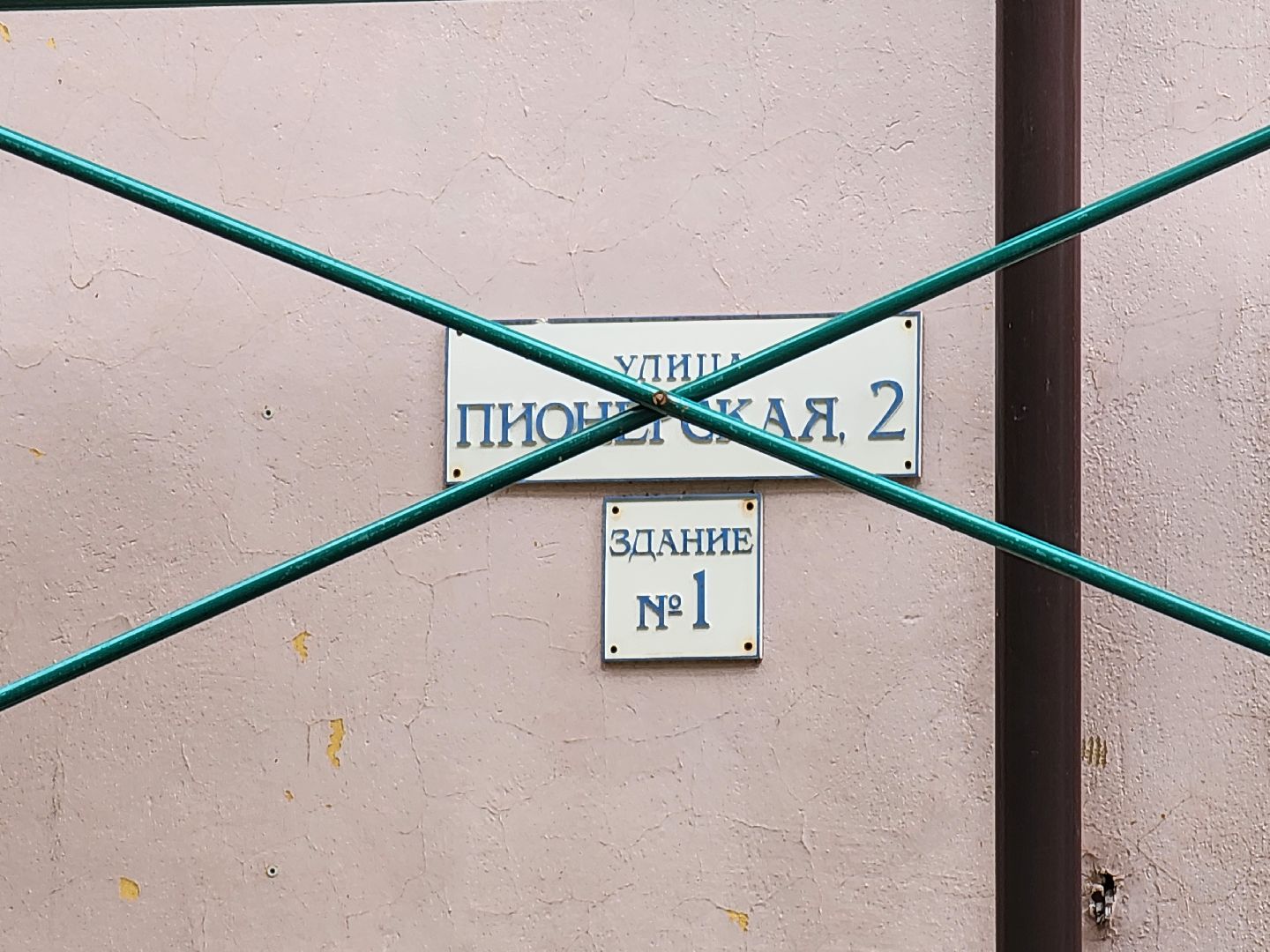 чехов, улица пионерская 2, взрослая поликлиника, текущий ремонт, телемедицина, онлайн консультация врача, телемедицинские консультации, рецепт на льготное лекарство, реузультаты анализов, диспансеризация, корректировка лечения, запись на прием, инфоматы, портал госуслуги, региональный портал здоровье, мобильное приложение, горячая линия 122, гостелемед,рт доктор онлайн,