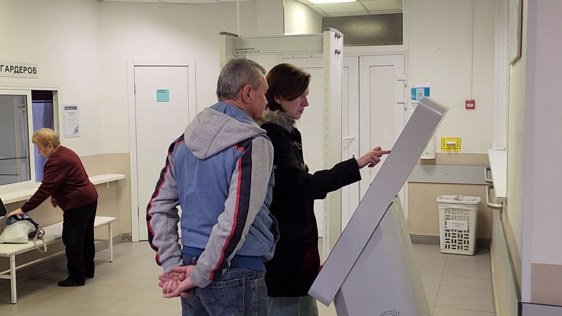 чехов, улица пионерская 2, взрослая поликлиника, текущий ремонт, телемедицина, онлайн консультация врача, телемедицинские консультации, рецепт на льготное лекарство, реузультаты анализов, диспансеризация, корректировка лечения, запись на прием, инфоматы, портал госуслуги, региональный портал здоровье, мобильное приложение, горячая линия 122, гостелемед,рт доктор онлайн,