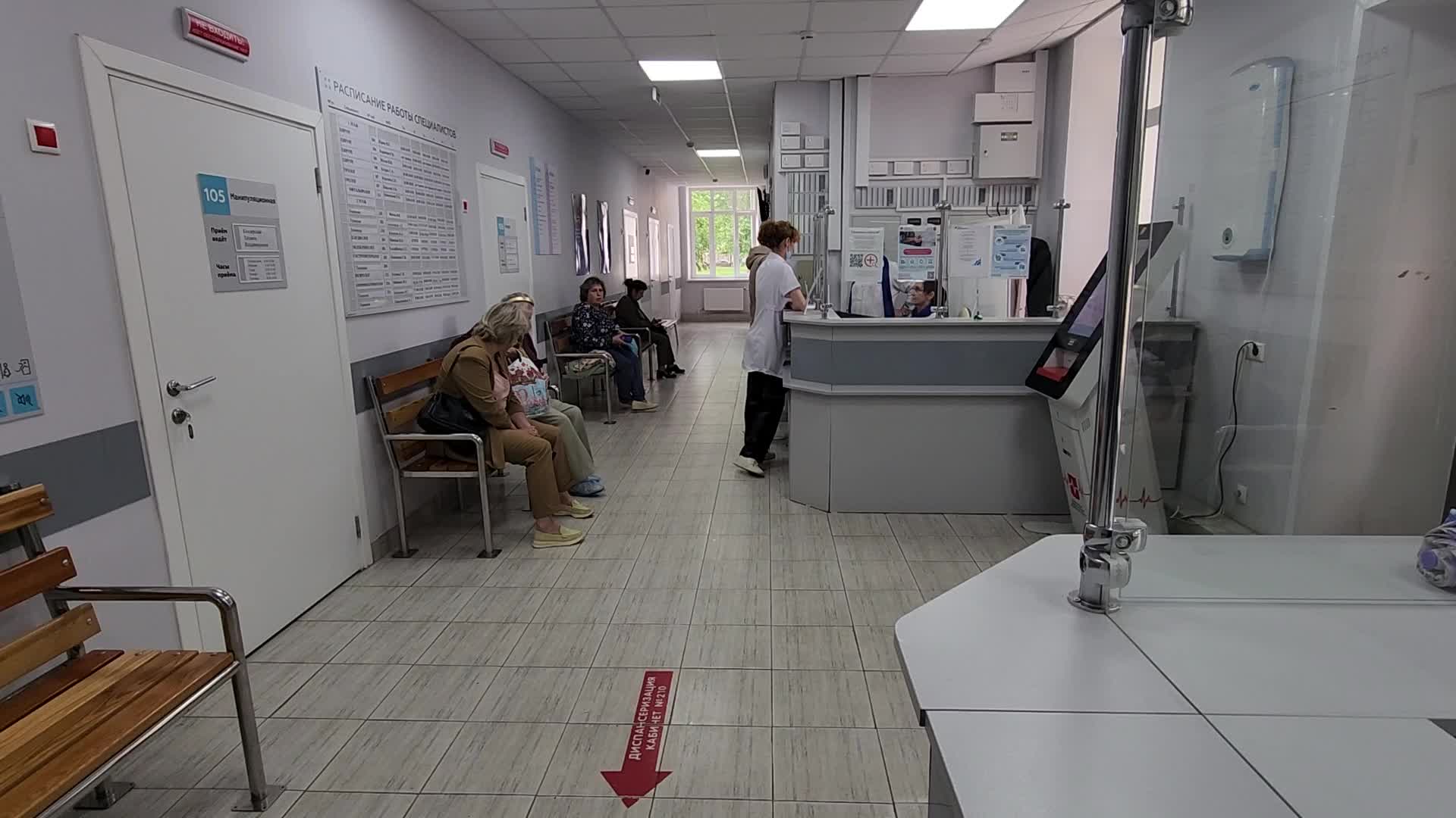 /mediabank_mount//74023/c2b3a3e39bd44632085aef535e5d1a9e.jpg