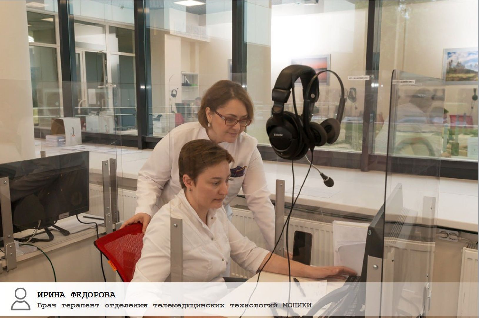 чехов, улица пионерская 2, взрослая поликлиника, текущий ремонт, телемедицина, онлайн консультация врача, телемедицинские консультации, рецепт на льготное лекарство, реузультаты анализов, диспансеризация, корректировка лечения, запись на прием, инфоматы, портал госуслуги, региональный портал здоровье, мобильное приложение, горячая линия 122, гостелемед,рт доктор онлайн,