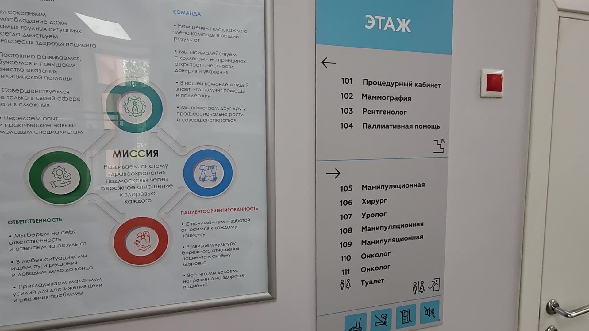 /mediabank_mount//74023/dd0cb01fff5d860f3d4af6bdc1ed1260.jpg