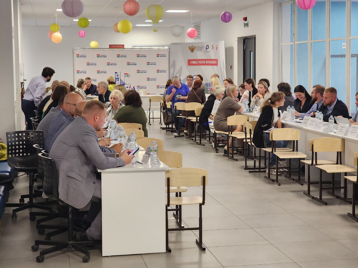 выездная администрация, мытищи,