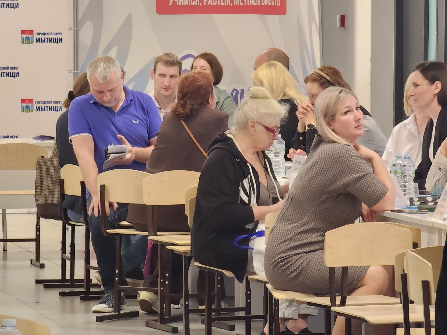 выездная администрация, мытищи,