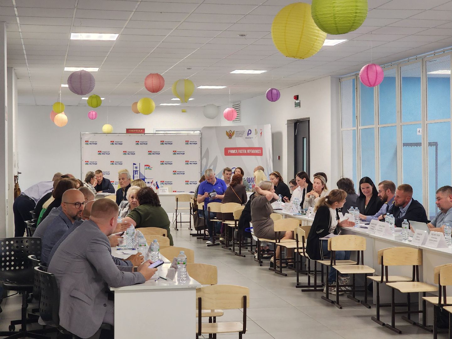 выездная администрация, мытищи,