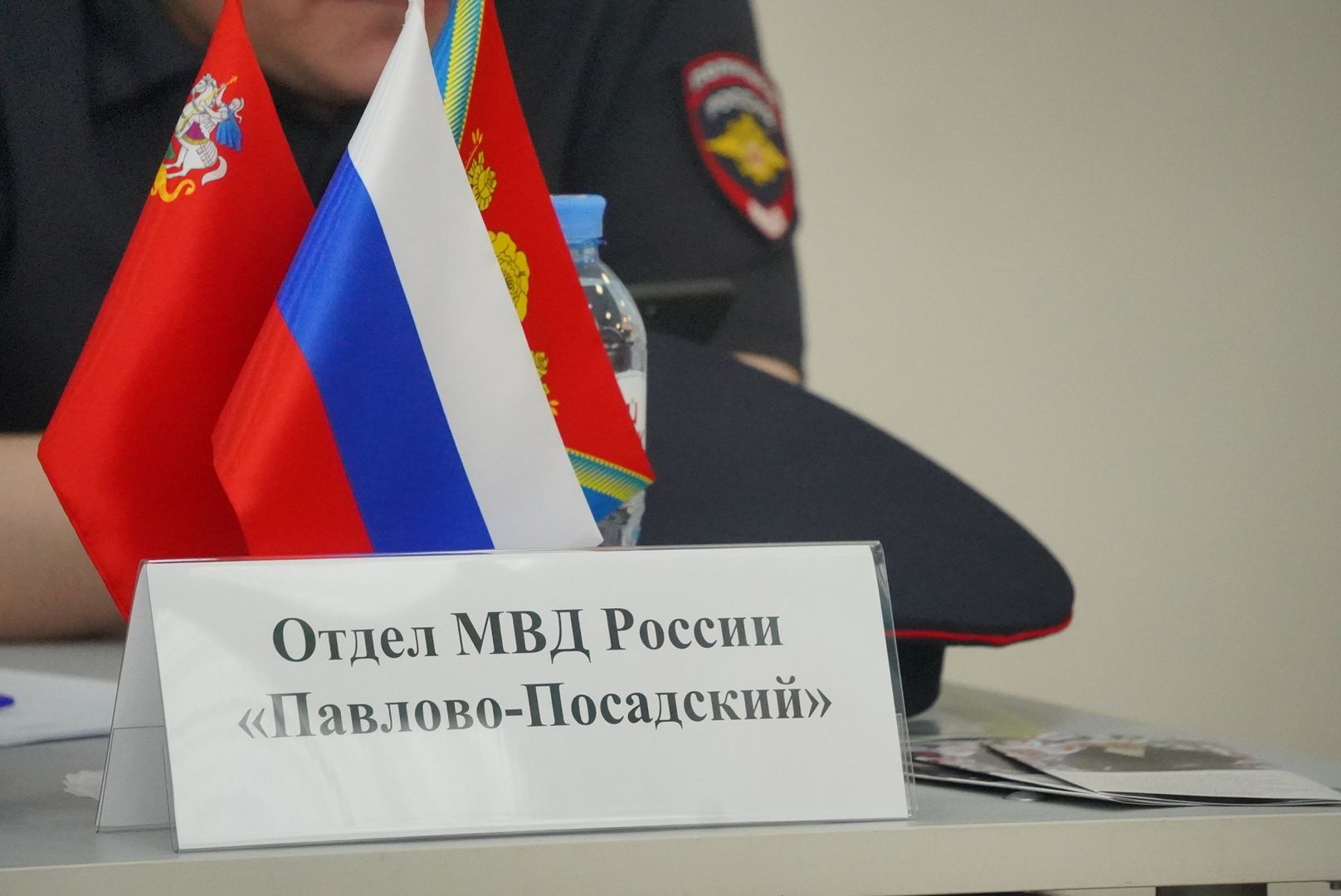 павловский  посад, благоустройство, власть ,