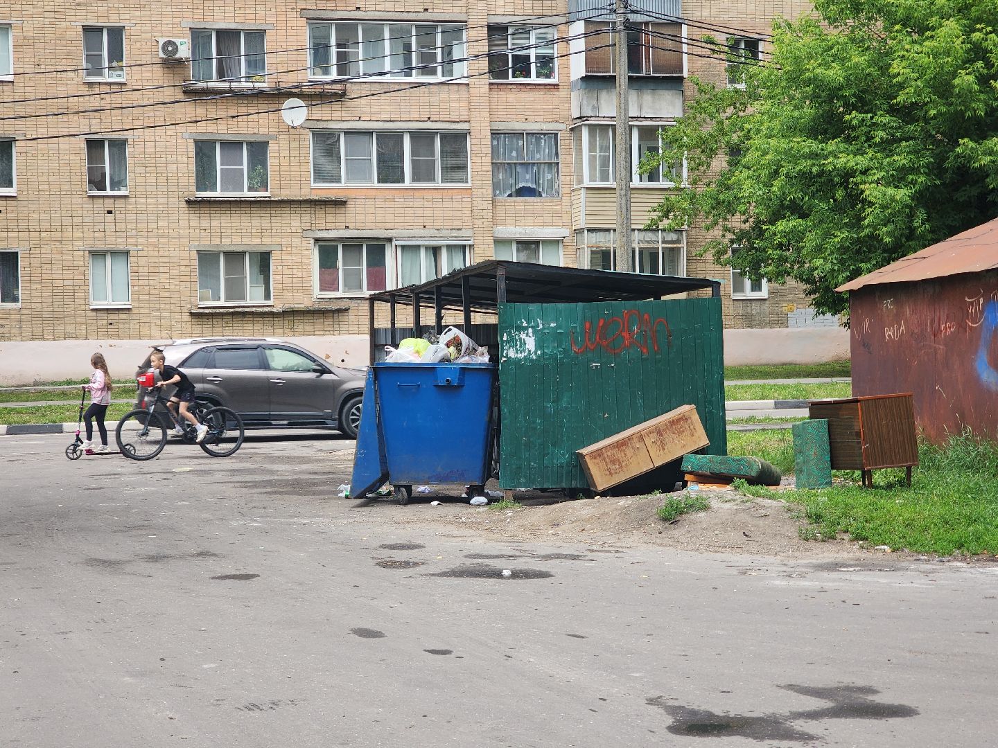 павловский  посад, благоустройство, власть ,