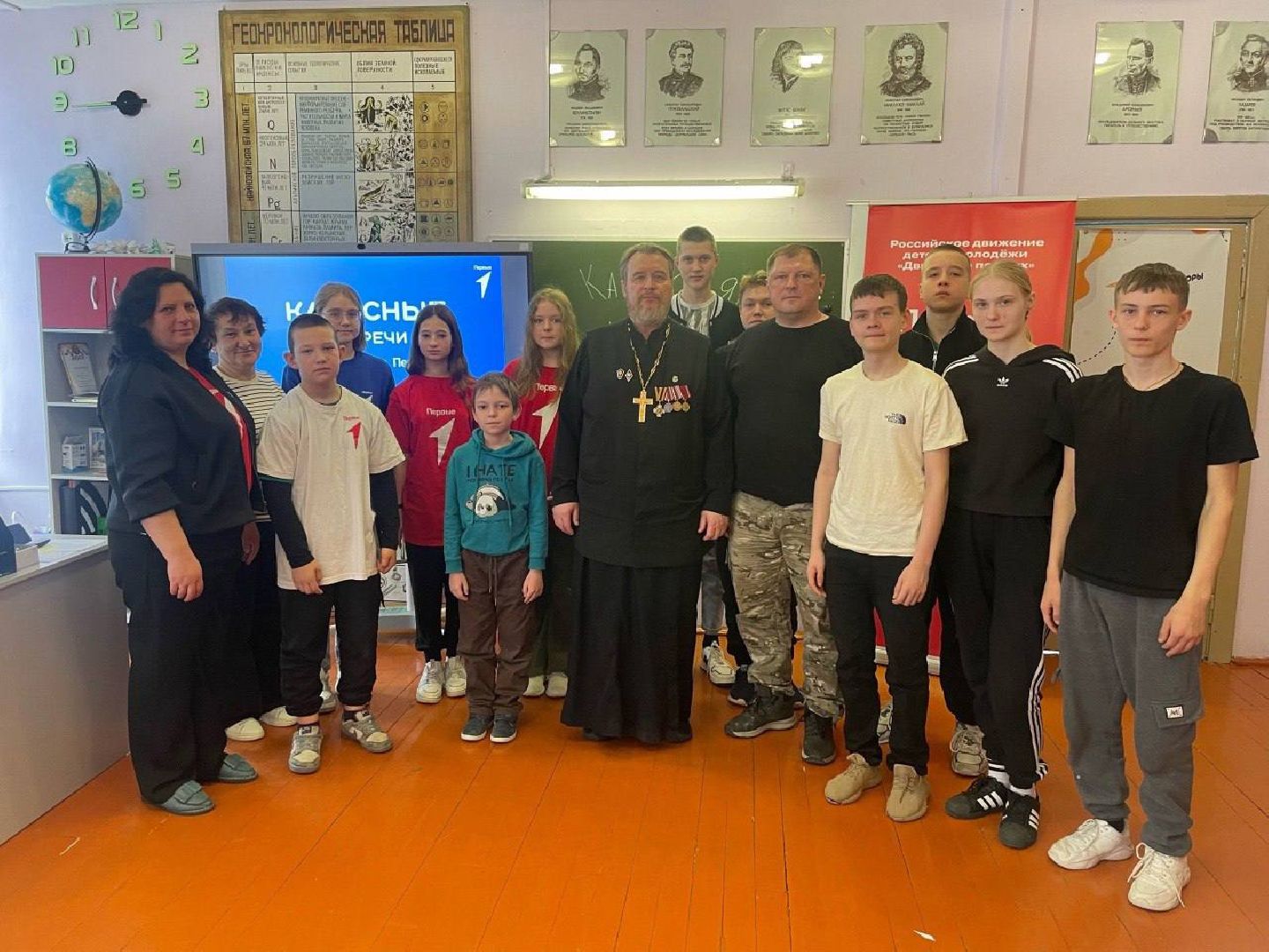 лотошино, сво, ассоциация ветеранов сво,