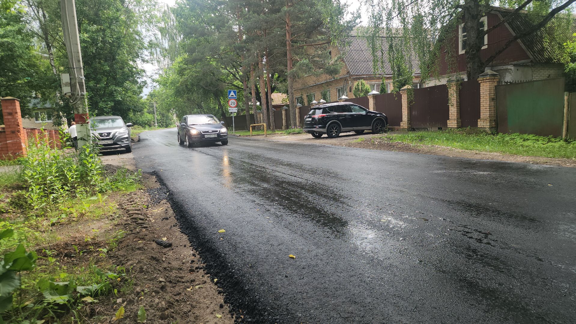 павловский посад, дороги, строительство,