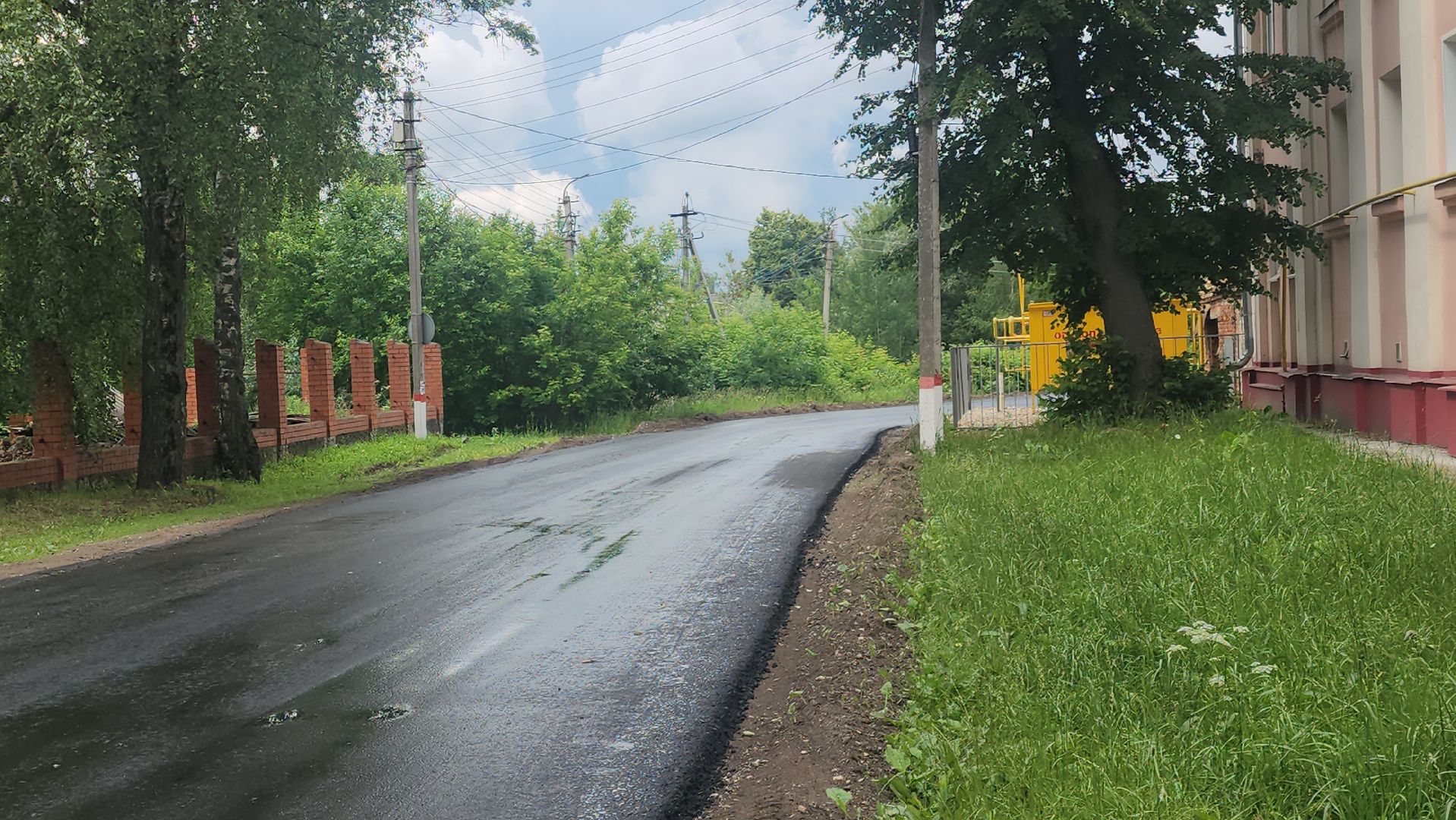 павловский посад, дороги, строительство,