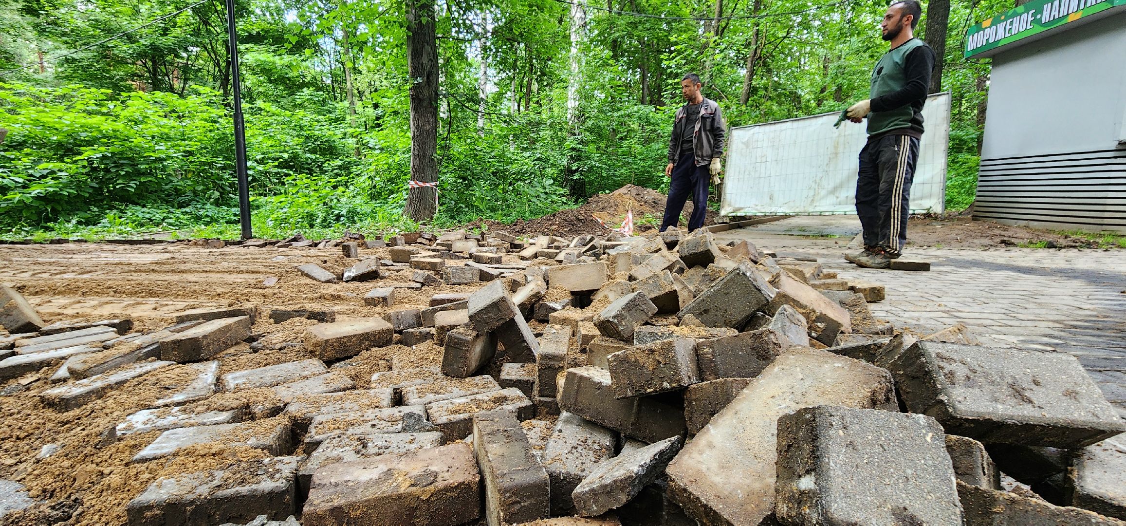 Химки, Благоустройство , Парки,