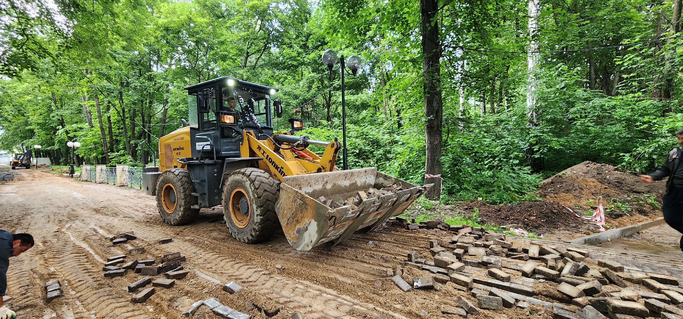 Химки, Благоустройство , Парки,