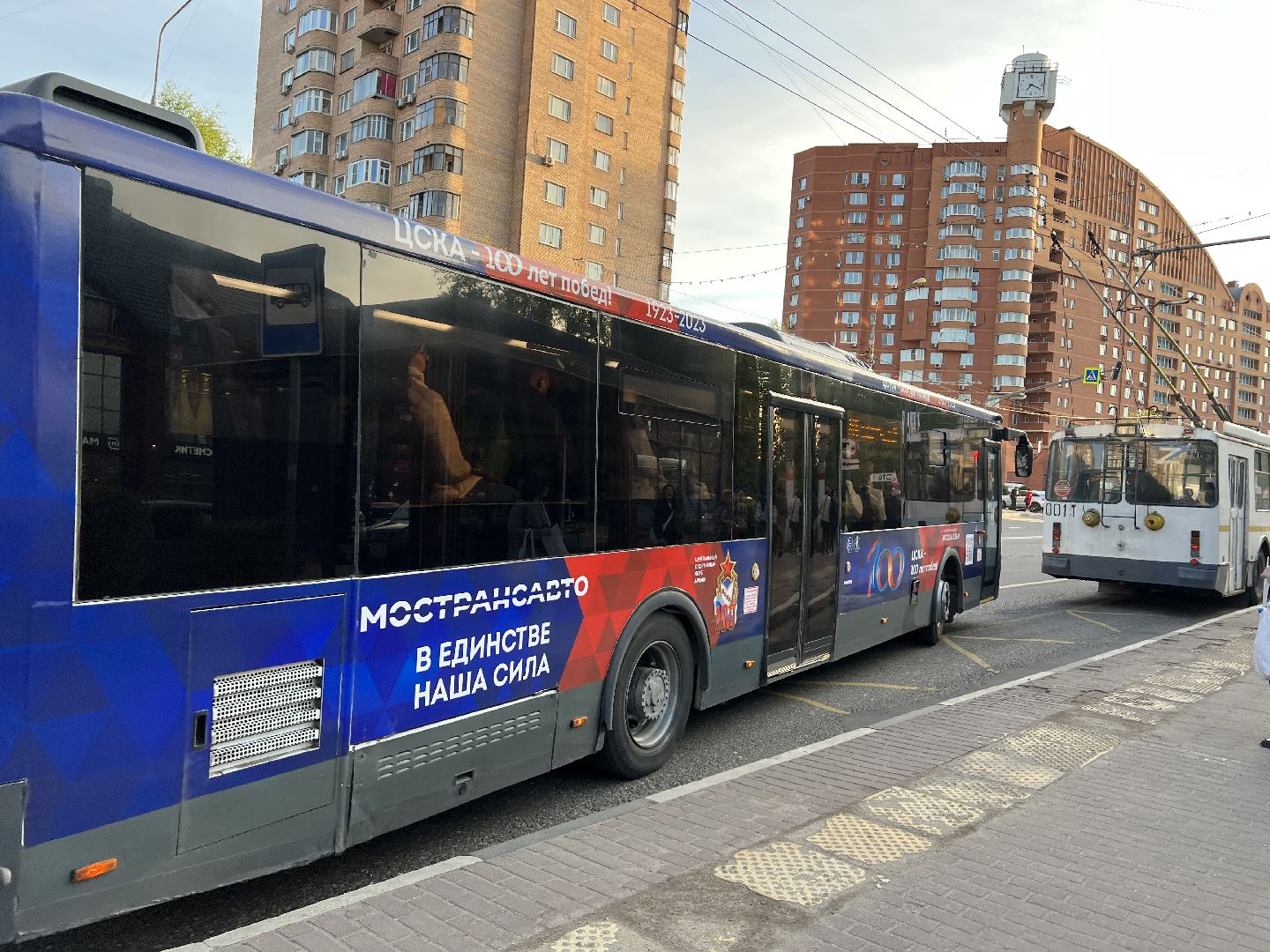 Химки, транспорт, Мострансавто, автобус, ЦСКА