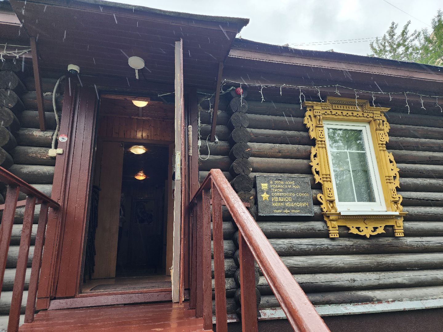 фрязино, дети войны, день памяти и скорби, великая отечественная война,