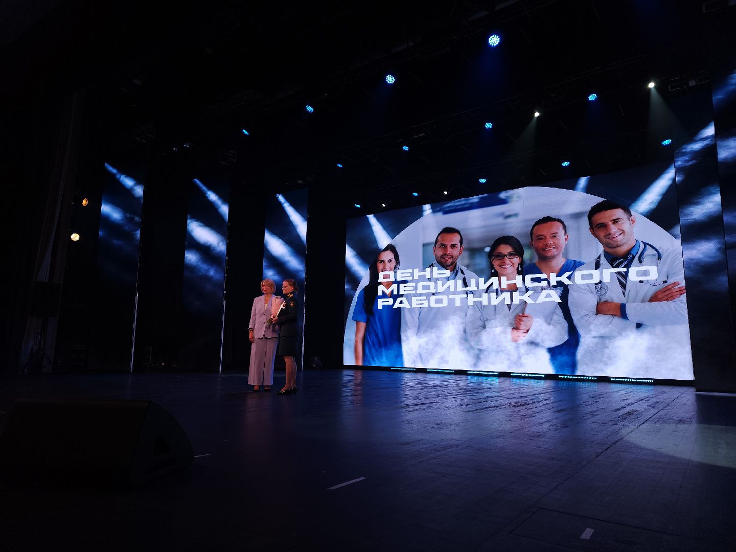 мытищи, медицина, работники, врачи,