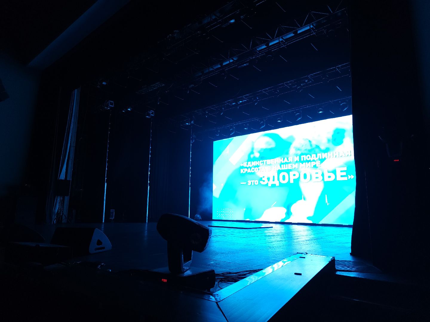 мытищи, медицина, работники, врачи,