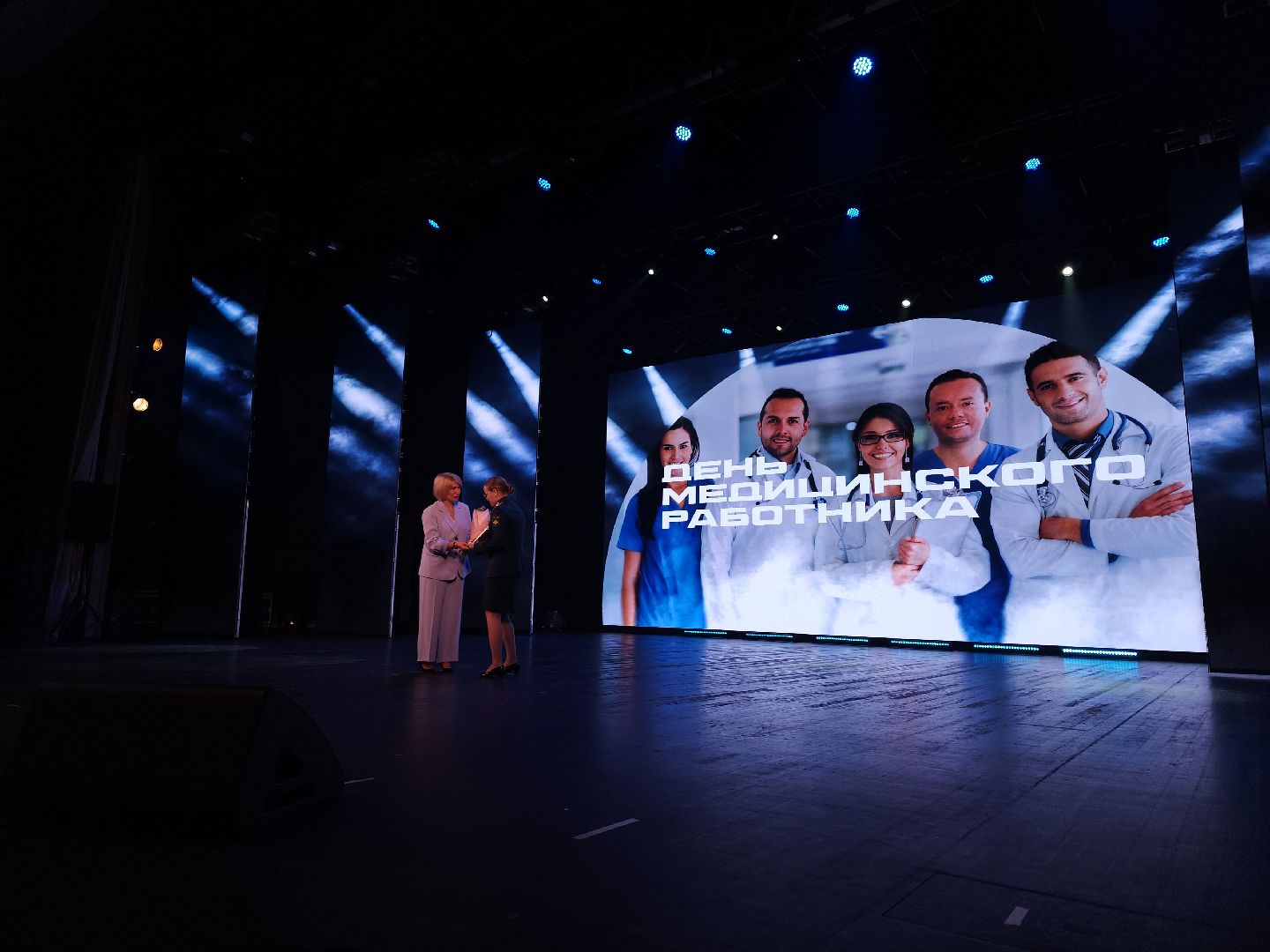 мытищи, медицина, работники, врачи,