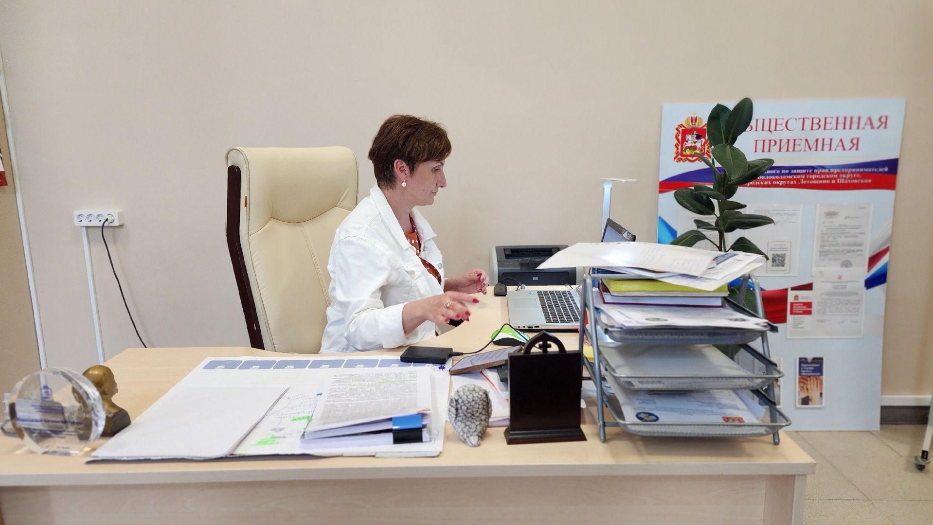 защита прав предпринимателей, волоколамск, бизнес-омбудсмен,