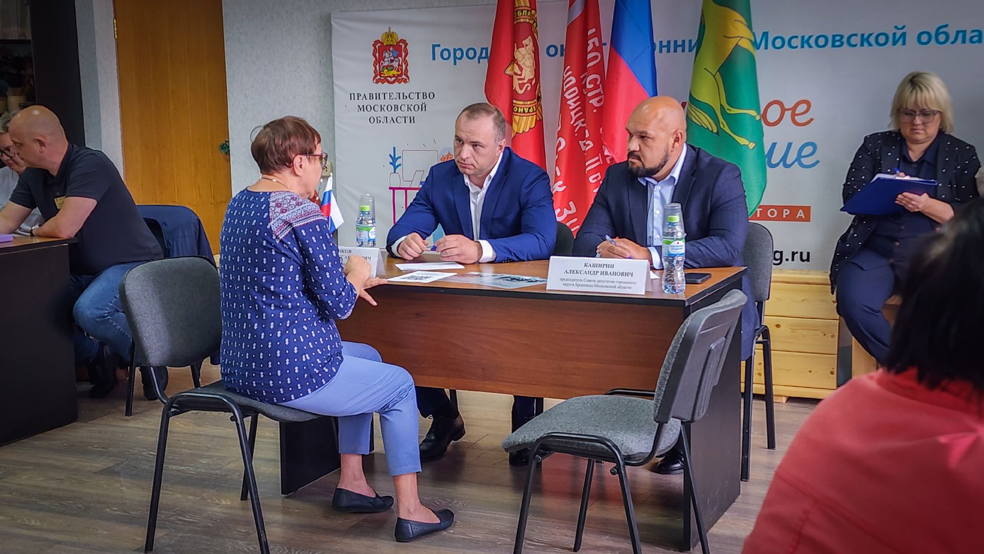 бронницы, выездная администрация , выездная администрация бронницы, встреча администрации с жителями,