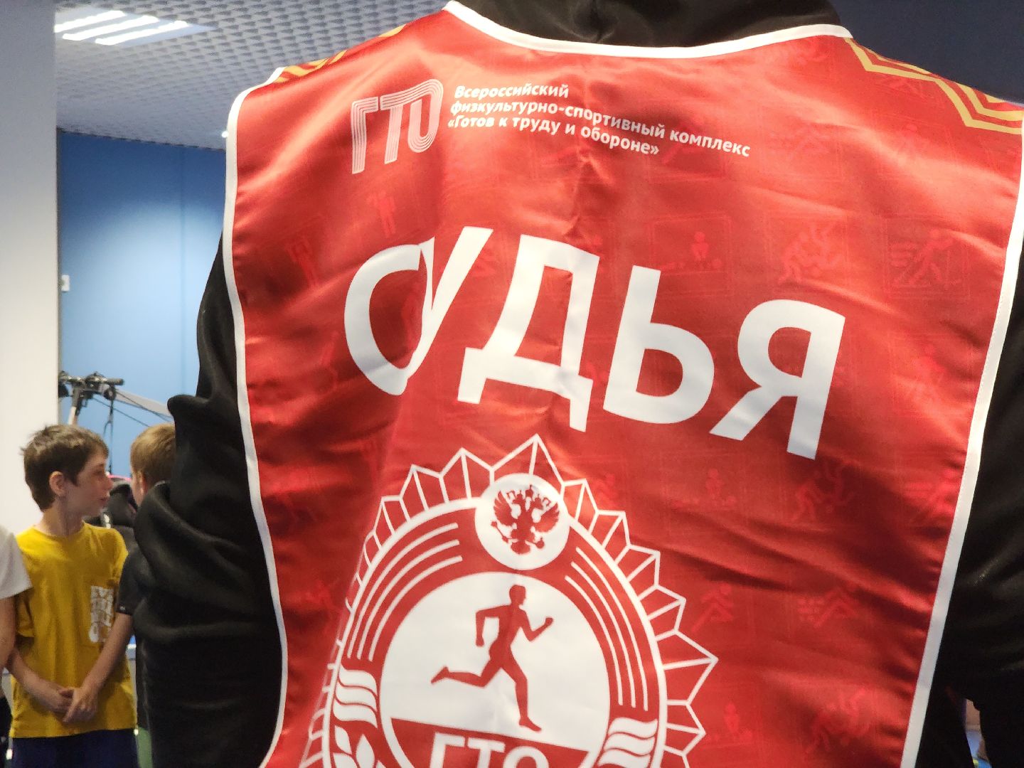 Черноголовка, Летний лагерь, Гто,