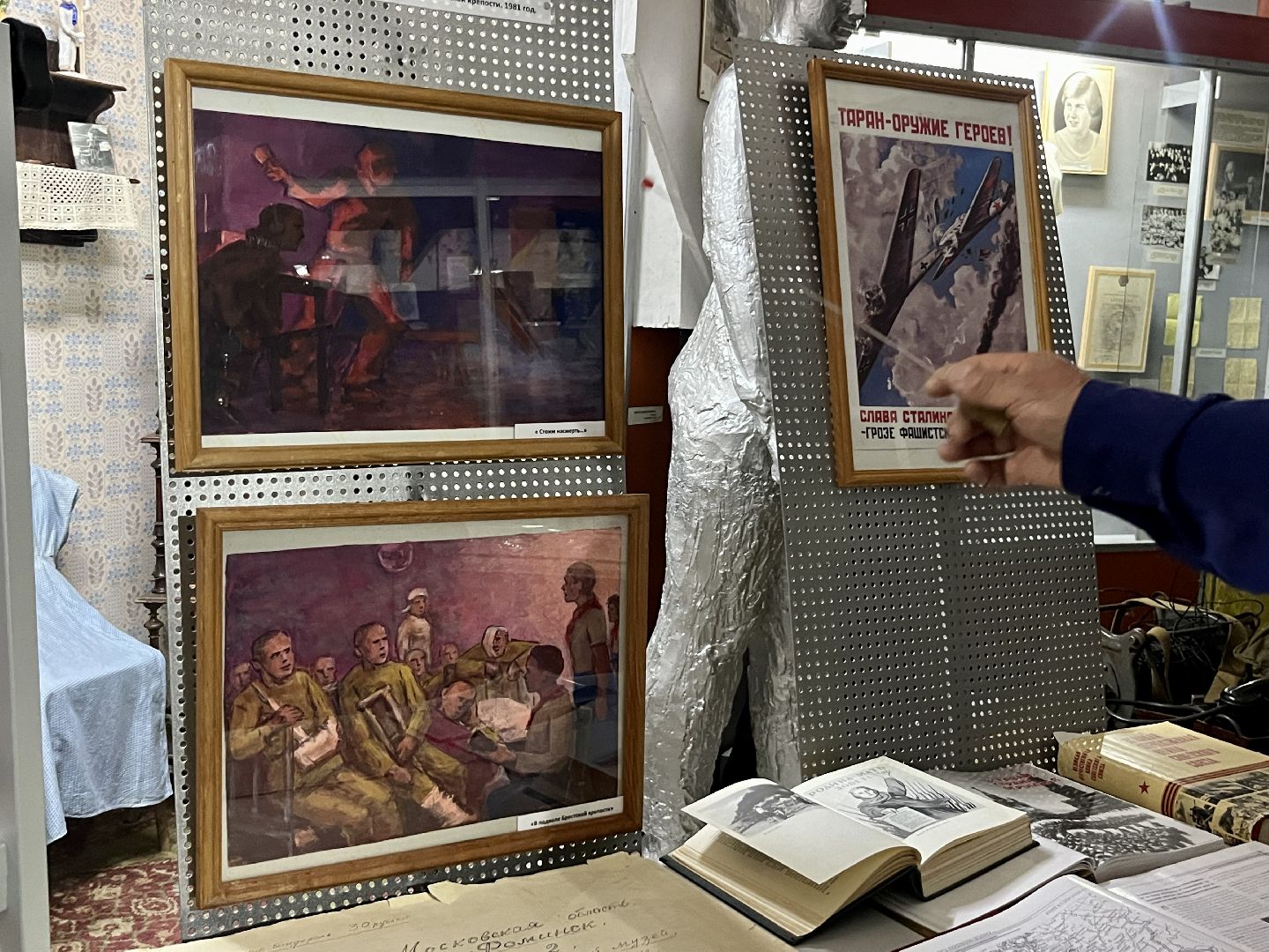 наро-фоминск, наро-фоминский музей, день памяти и скорби, поисковый отряд бумеранг-досааф, поисковое движение россии,