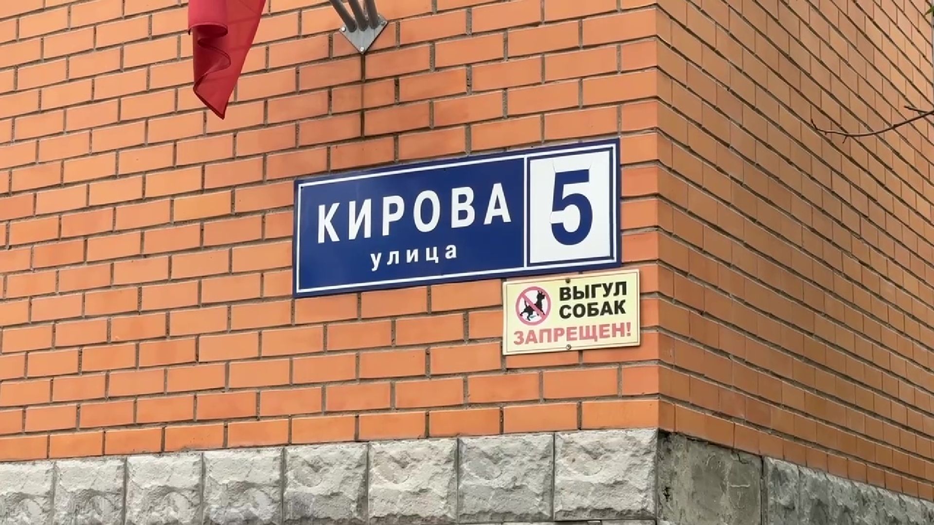 Реутов, теплоснабжение, реконструкция, байпасы, теплотрасса,