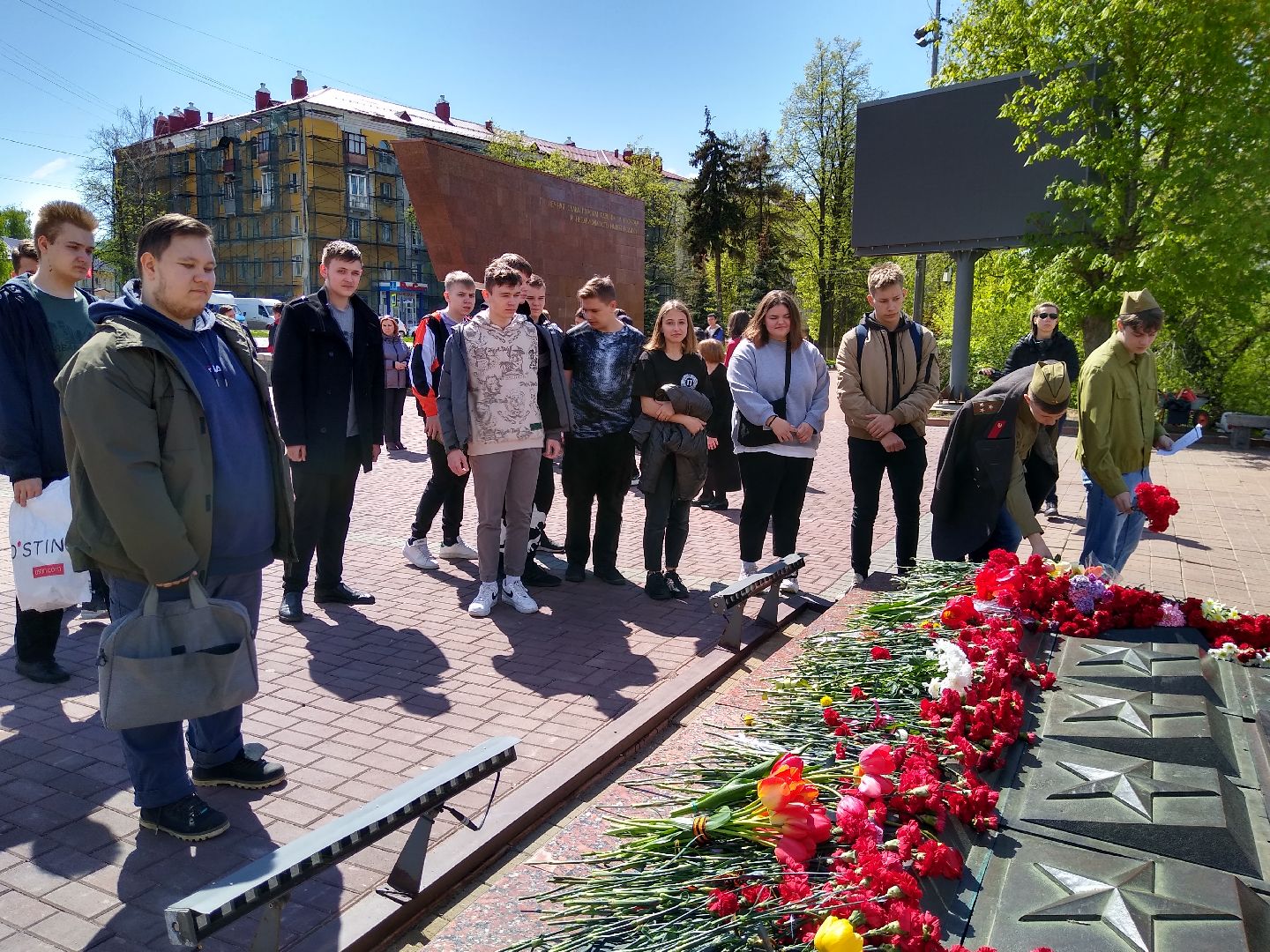 Раменское, образование, урок мужества