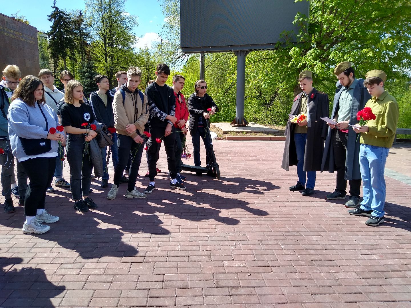 Раменское, образование, урок мужества