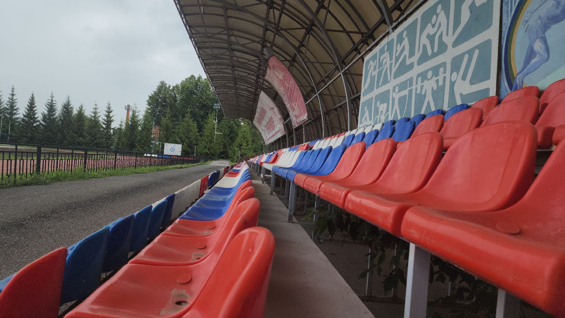 Зарайск, Стадион в Зарайске,  Строительство,