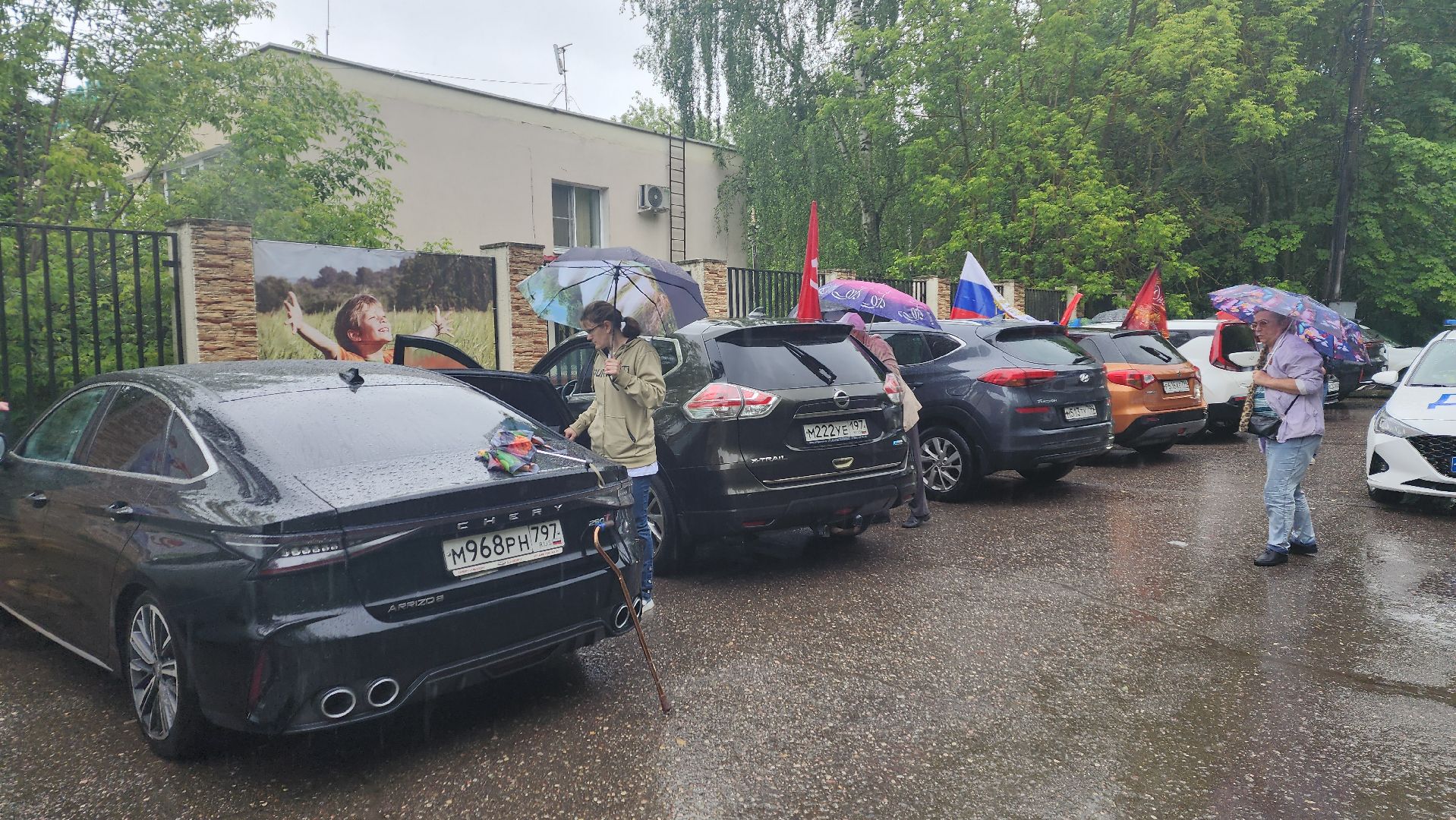 вертикалки, левково, пушкинский округ, автопробег, детский лагерь, сво, патриотизм,дети,день памяти и скорби, 22 июня,