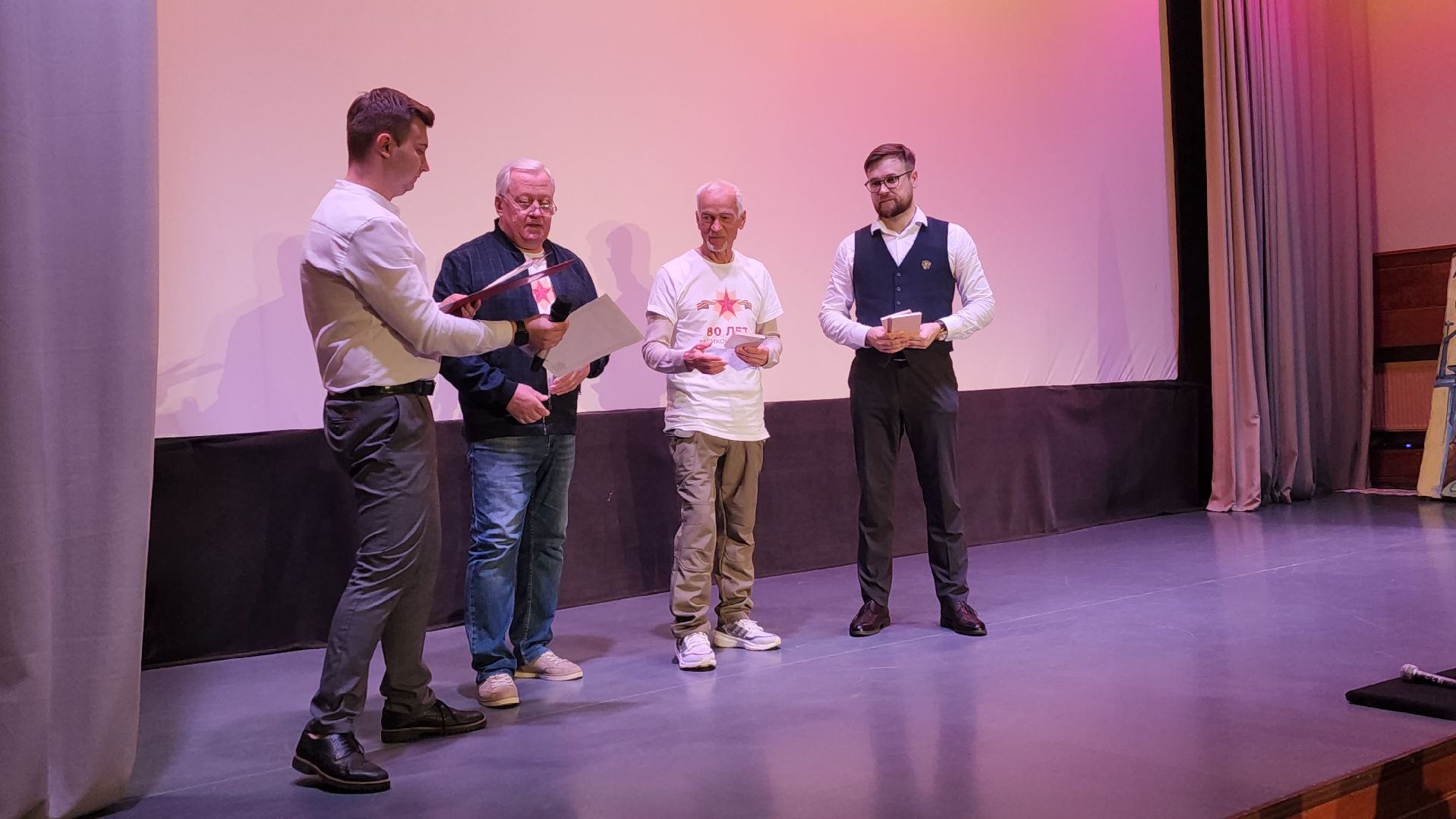 вертикалки, левково, пушкинский округ, автопробег, детский лагерь, сво, патриотизм,дети,день памяти и скорби, 22 июня,