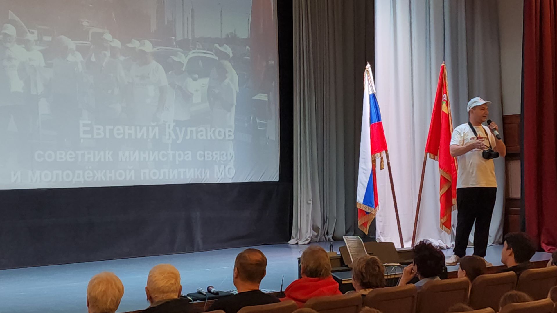 вертикалки, левково, пушкинский округ, автопробег, детский лагерь, сво, патриотизм,дети,день памяти и скорби, 22 июня,