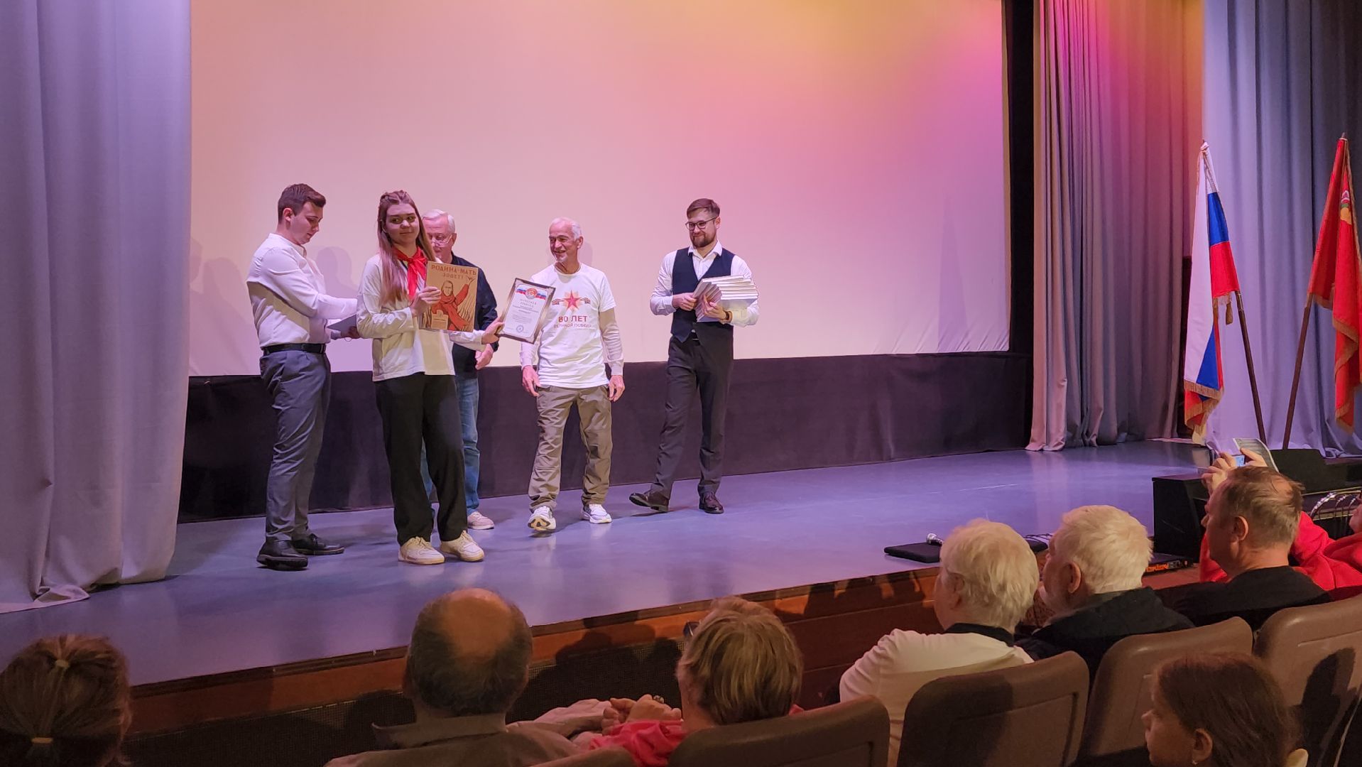 вертикалки, левково, пушкинский округ, автопробег, детский лагерь, сво, патриотизм,дети,день памяти и скорби, 22 июня,