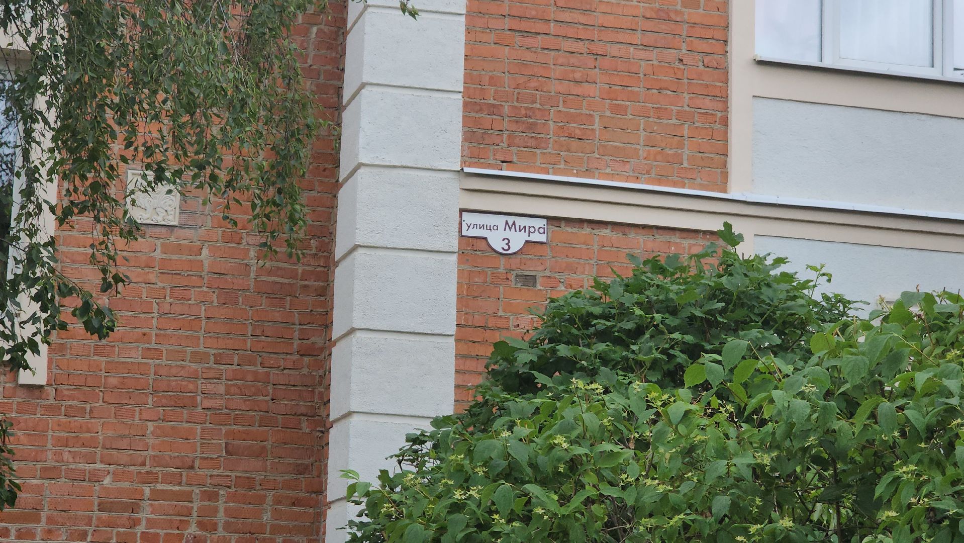 серпухов, улица мира, мособлэнерго, линия электропередач, жкх,