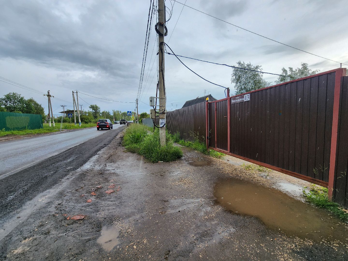 чехов, выездная администрация, встреча с жителями, обращения граждан, поселок столбовая, улица вокзальная, тротуар,  улица малая , уличное освещение, благоустройство , ремонт тротуара,