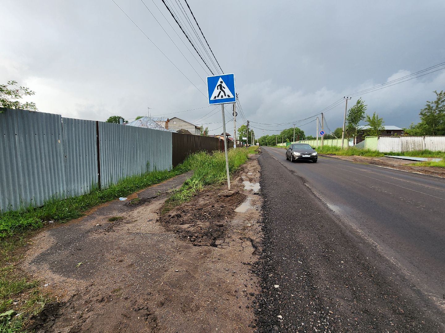 чехов, выездная администрация, встреча с жителями, обращения граждан, поселок столбовая, улица вокзальная, тротуар,  улица малая , уличное освещение, благоустройство , ремонт тротуара,