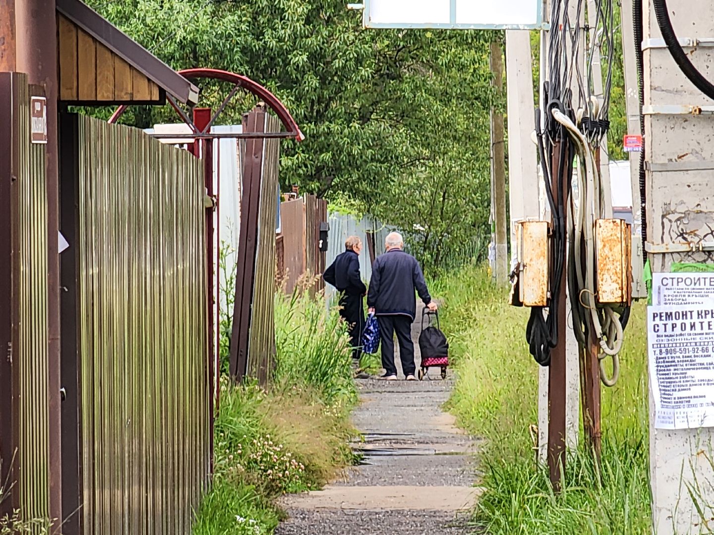 чехов, выездная администрация, встреча с жителями, обращения граждан, поселок столбовая, улица вокзальная, тротуар,  улица малая , уличное освещение, благоустройство , ремонт тротуара,