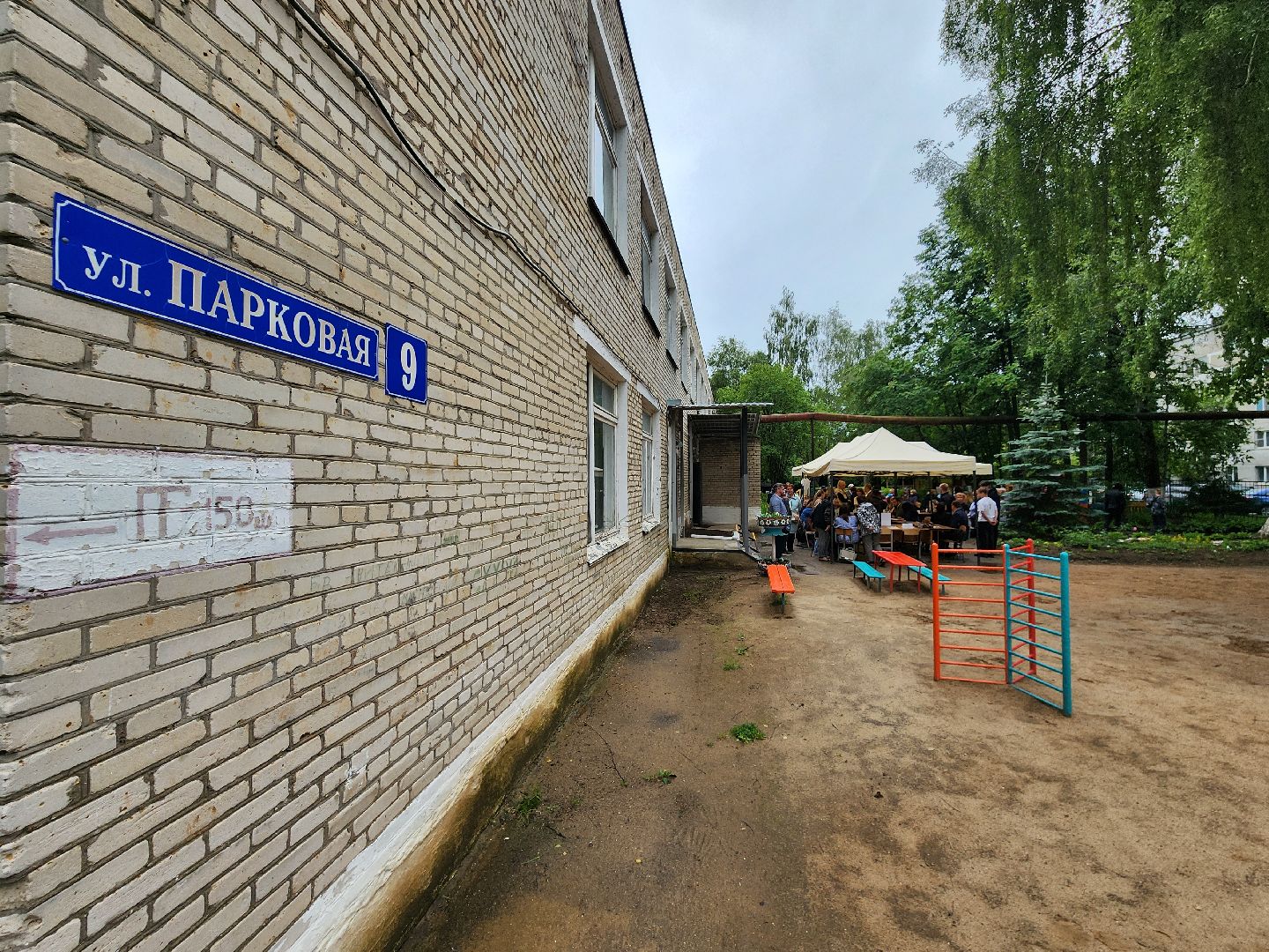 чехов, выездная администрация, встреча с жителями, обращения граждан, поселок столбовая, улица вокзальная, тротуар,  улица малая , уличное освещение, благоустройство , ремонт тротуара,