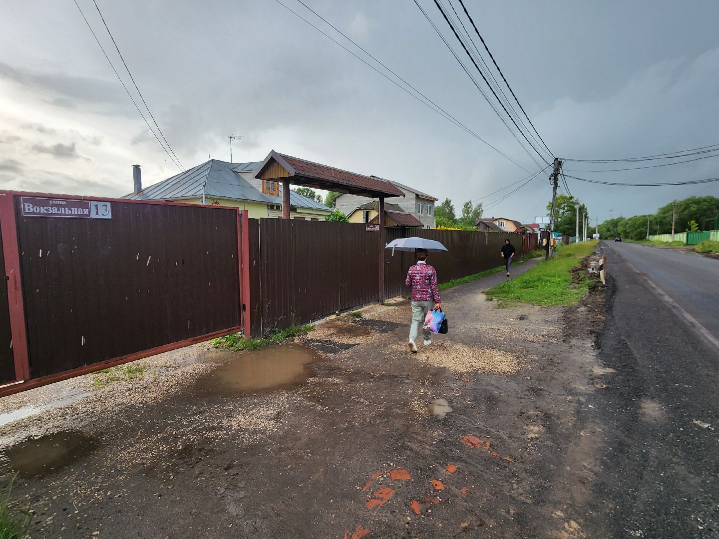 чехов, выездная администрация, встреча с жителями, обращения граждан, поселок столбовая, улица вокзальная, тротуар,  улица малая , уличное освещение, благоустройство , ремонт тротуара,