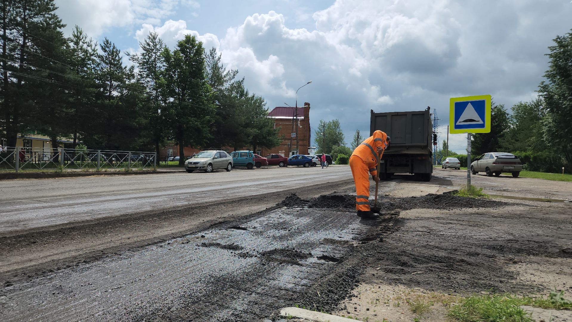 ступино, дороги, ремонт дорог,