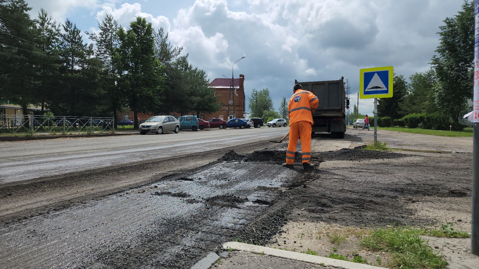 ступино, дороги, ремонт дорог,