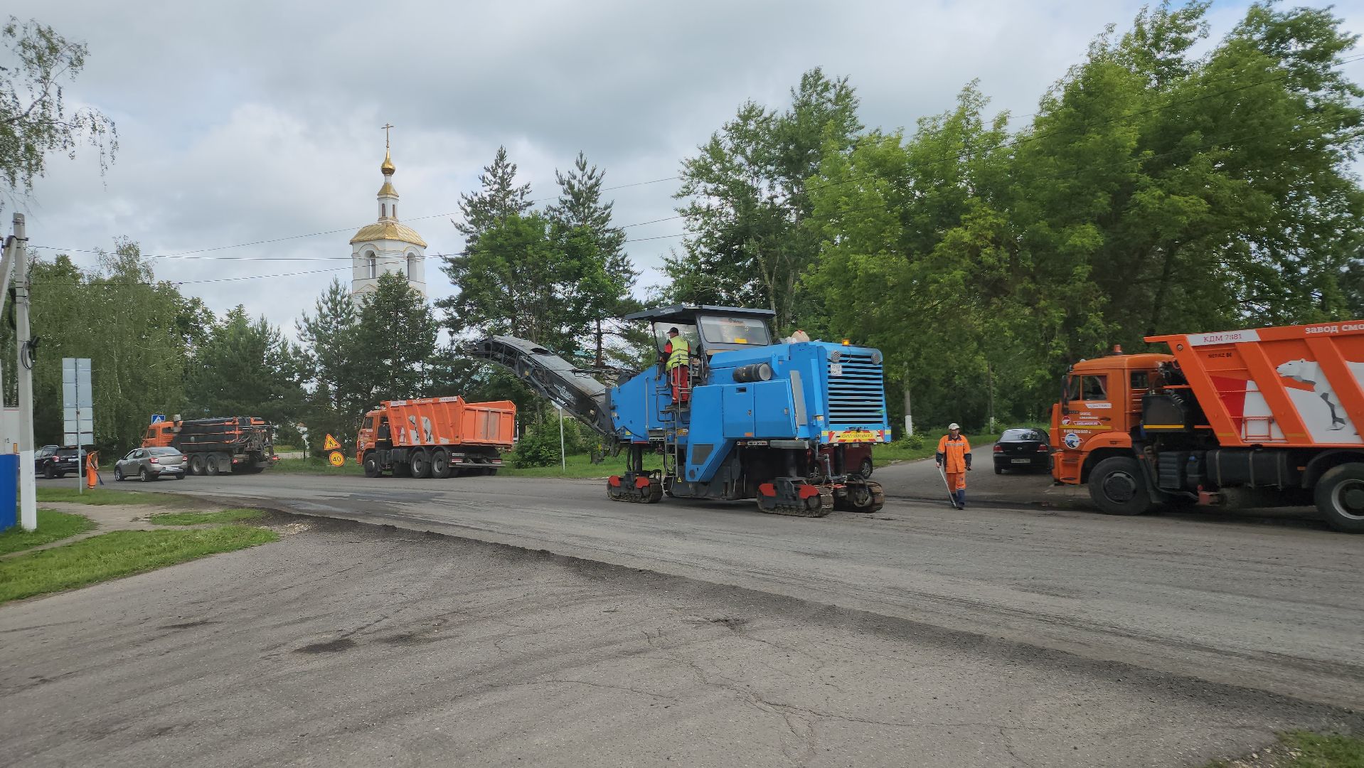 ступино, дороги, ремонт дорог,