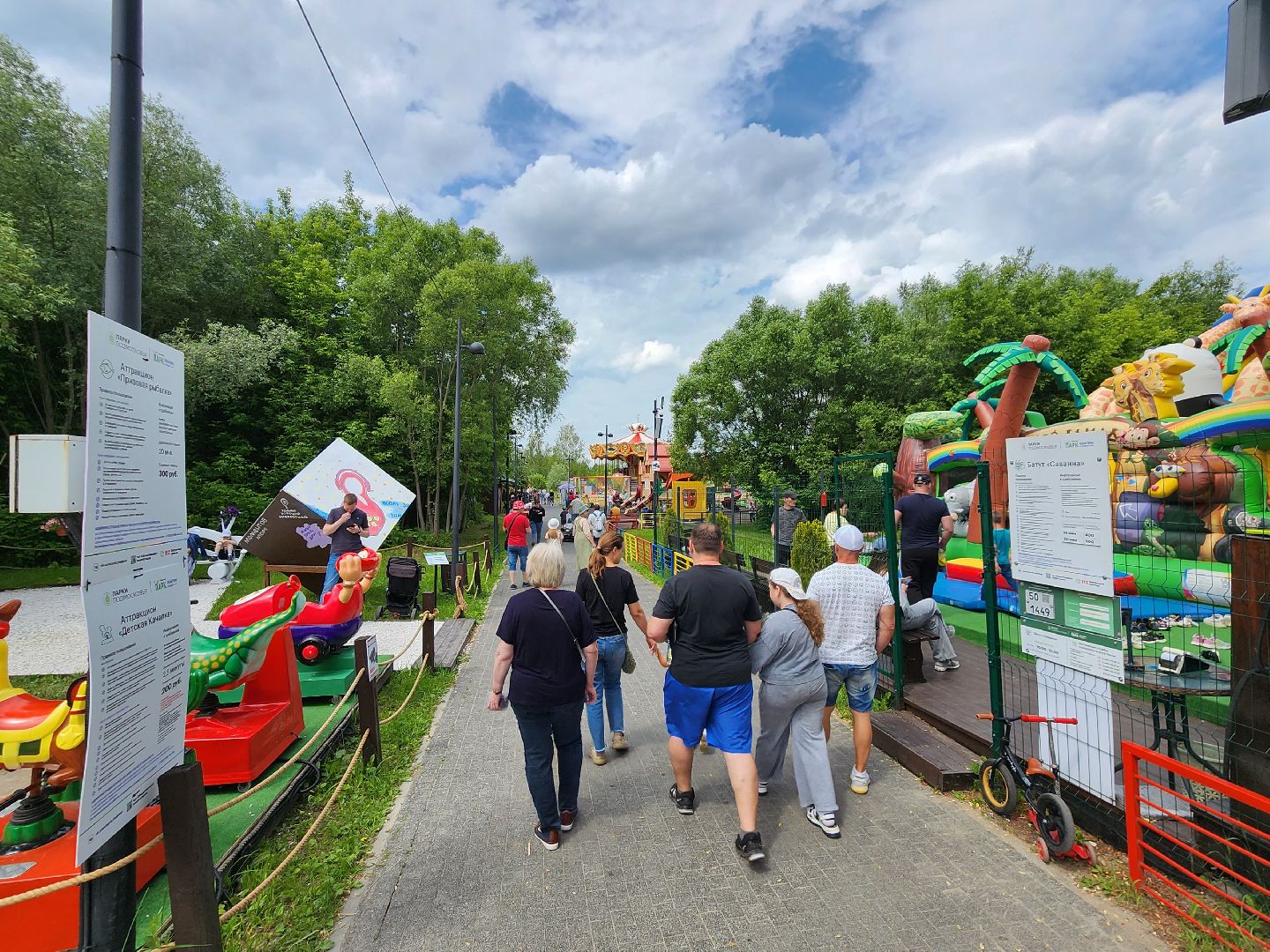 чехов, улица пушкина, парк культуры и отдыха, реконструкция, благоустройство, тропинки, спортивные площадки, парковка, кафе, госпрограмма московской области, формирование комфортной городской среды,