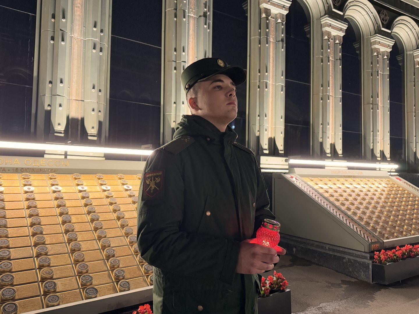 День Памяти и Скорби, Парк Патриот, Храм вооруженных сил России,