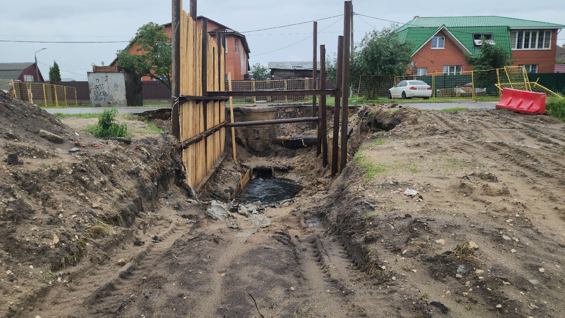 ремонт коллекторов, орехово-зуевский округ,