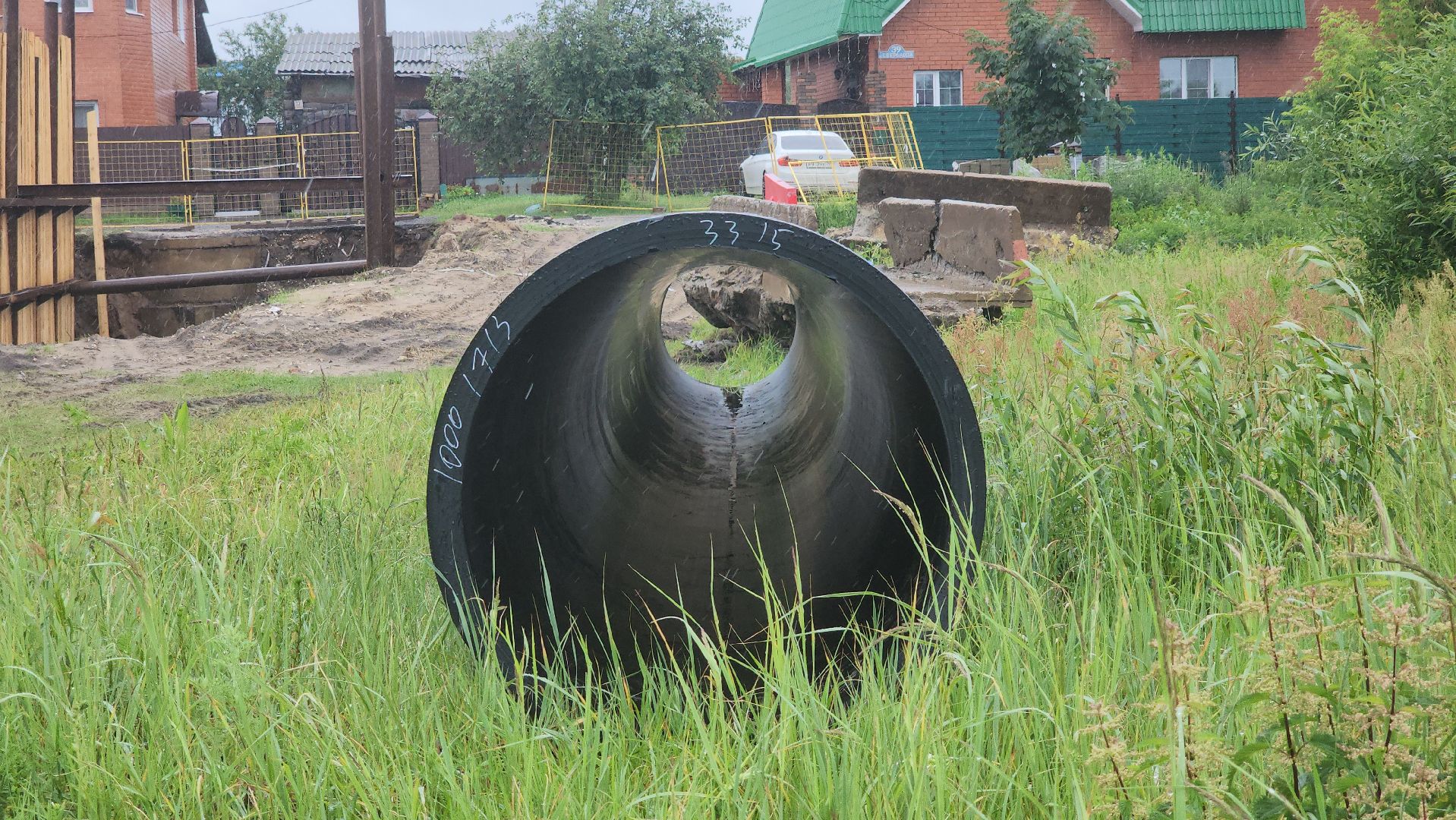ремонт коллекторов, орехово-зуевский округ,