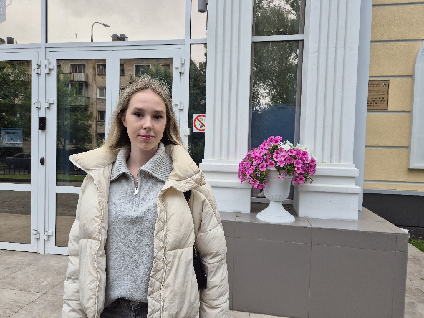 ЕГЭна100баллов, дубна, ЕГЭпофизике, ЛицейКадышевского,